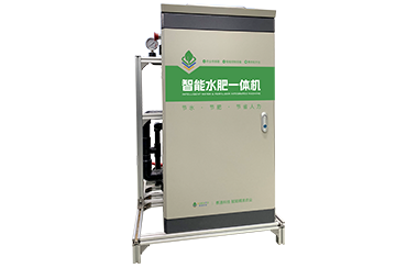 水肥一體機和凈水設備 水肥一體機和凈水設備