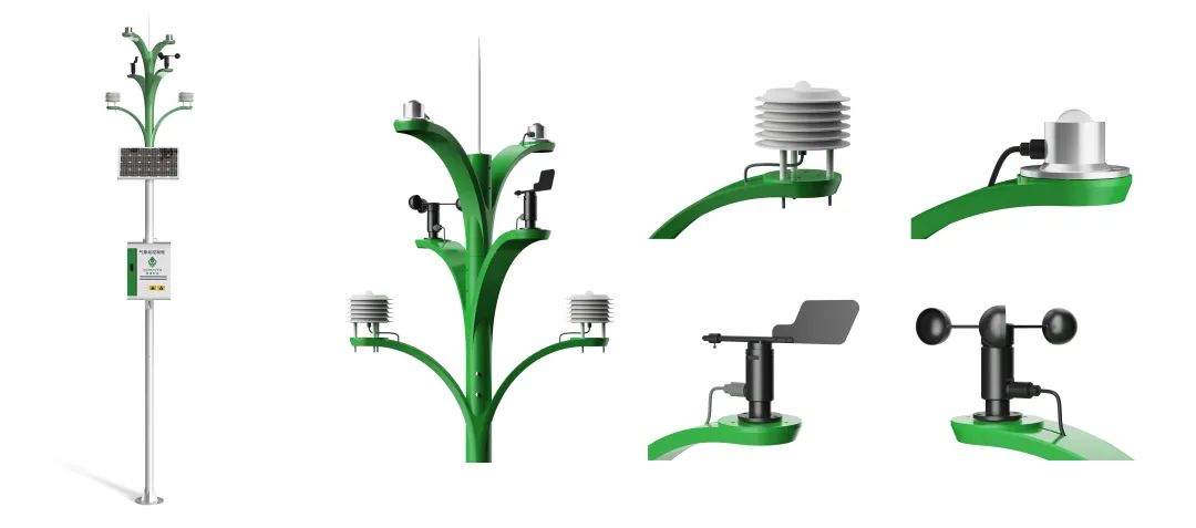 農田氣象信息采集設備