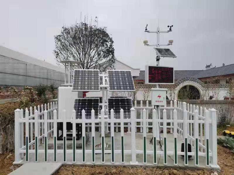 農(nóng)業(yè)示范田物聯(lián)網(wǎng)系統(tǒng) 農(nóng)業(yè)示范田物聯(lián)網(wǎng)系統(tǒng)